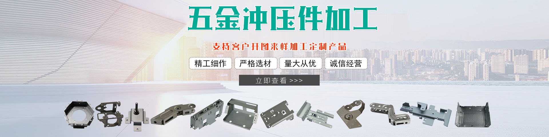 技術(shù)資料